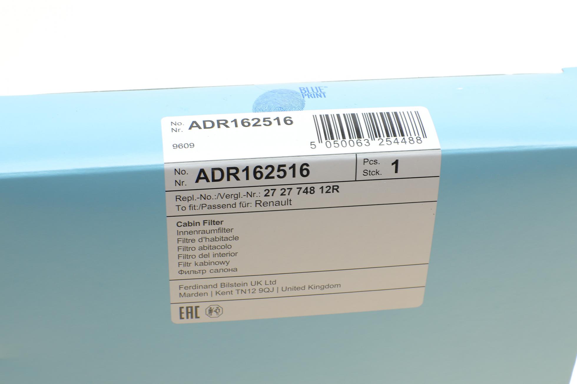ADR162516 BLUE PRINT